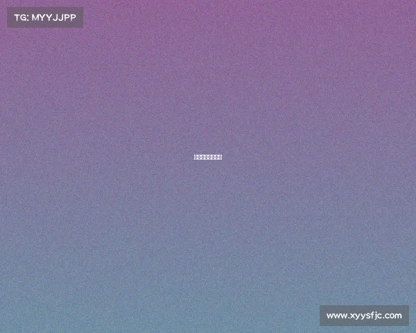 赛事足球比赛规则